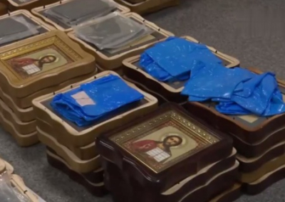 ФСБ предотвратила ввоз из Украины через Евросоюз 27 бомб в православных иконах