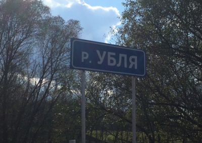 Принуждение мата к нейтралитету. Нецензурная лексика может стать нормой в политике