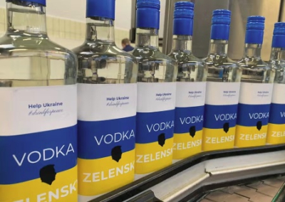 Водка «Зеленский» довела компанию-производителя до банкротства
