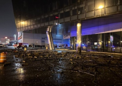 В список террористов внесены еще семеро фигурантов дела о теракте в «Крокусе»