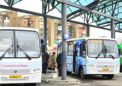 Донецку не дали новые автобусы по федеральным программам, однако повысили проезд в разваливающихся маршрутках более чем на 50%
