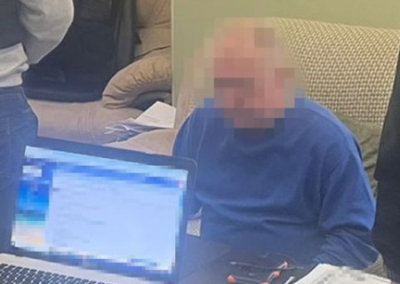 Харьковских инженеров-проектировщиков обвинили в работе на РФ