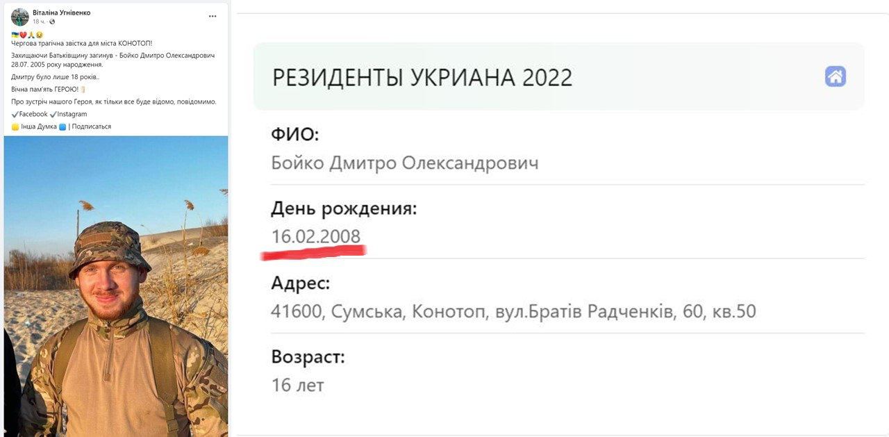 a861d235 dc9e 4f25 9a23 ba2301eb70c6