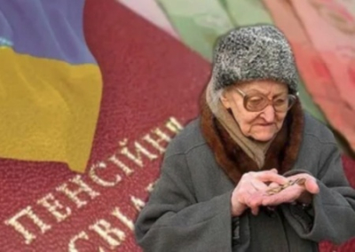 Без пенсий и кадров: украинский кризис обостряется