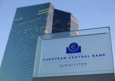Европейский центробанк призвал банки из Евросоюза покинуть Россию