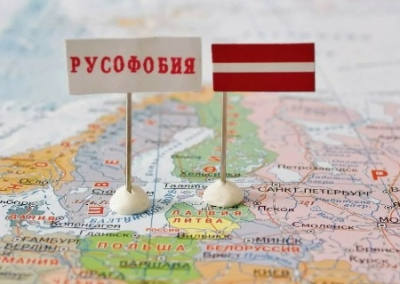 Латвийское квази-государство продолжает борьбу с языковыми «ветряными мельницами»
