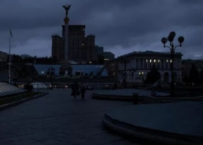 В Киеве и ряде регионов введено экстренное отключение электроэнергии