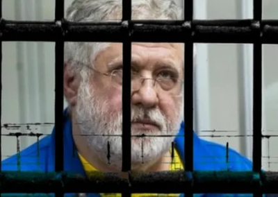 Международное общество по правам человека заступается за Коломойского