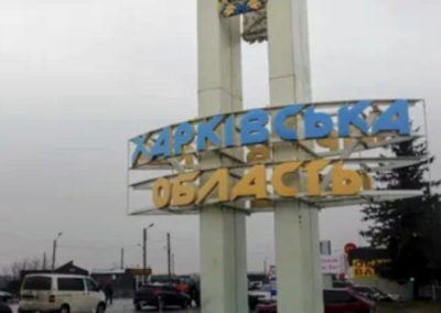 «А нас за что?» Украинские «патриоты» боятся наступления ВС РФ на Харьков и Сумы