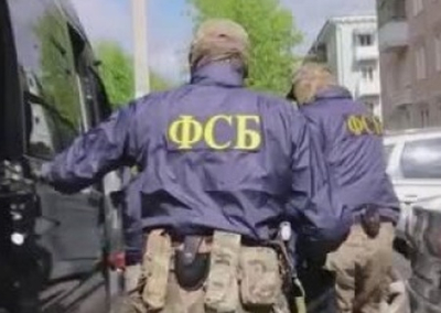 ФСБ разоблачила экс-сотрудника «Яндекса», который спонсировал ВСУ
