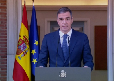 Власти Испании признали Палестину