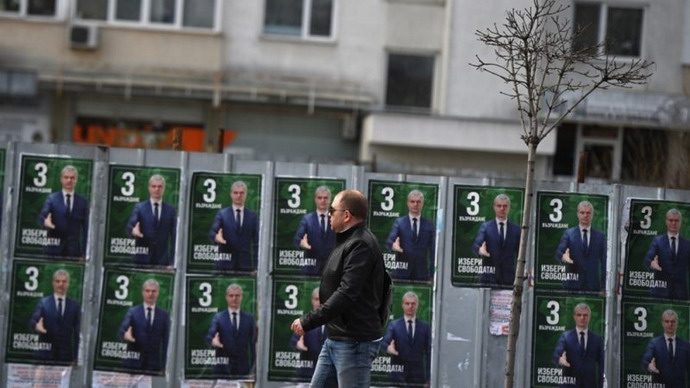 Пророссийская ультраправая партия Болгарии хочет сформировать правительство