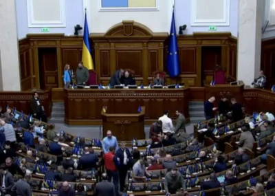 Село Победа переименуют в Перемогу, а Муравейник - в Мурашкин. Киевский режим нашёл новые объекты декоммунизации