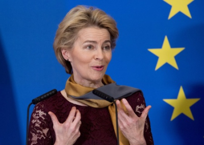 Главы ЕС согласовали кандидатуру фон дер Ляйен на должность главы Еврокомиссии