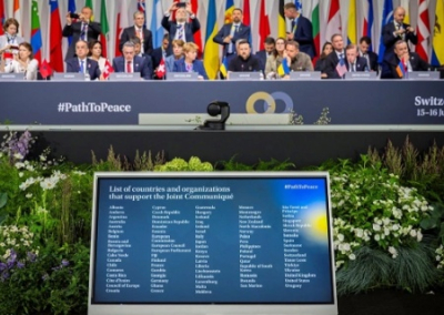 Страны БРИКС отказались подписывать декларацию по итогам конференции по Украине