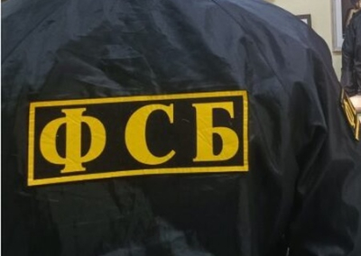 Неотвратимость наказания - лучший способ профилактики преступлений: российские силовики продолжают «зачистку» украинских шпионов
