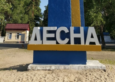 Из украинского учебного центра «Десна» сбежали шестеро вооруженных мобилизованных заключённых