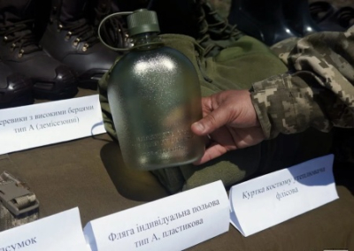 «Есть такая профессия – Родину расхищать!» Министерство обороны Украины закупило армейские фляги по завышенным ценам