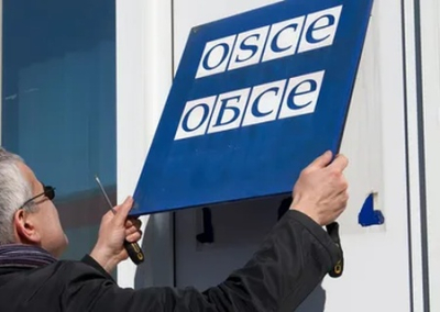 Совфед РФ инициировал приостановку участия российской делегации в ПА ОБСЕ
