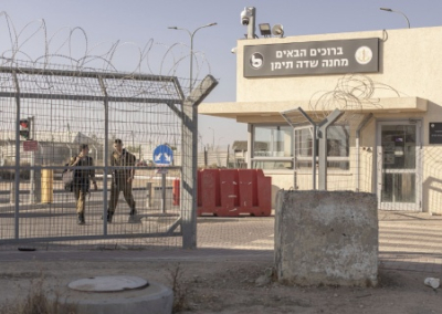 Евреи унижают и пытают с издевательствами пленных палестинцев. Многих запытывают до смерти