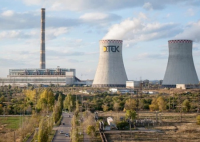 Жестоко, но честно: ДТЭК советует украинцам рассчитывать только на себя