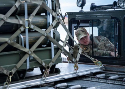 США передают Украине оружие на $150 млн для ударов по Белгородско области