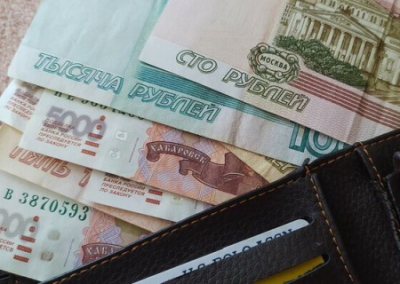 Московская пенсионерка отдала аферистам ₽15,6 млн