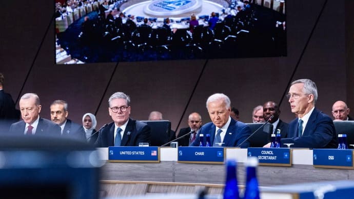 Нам нужен план для России