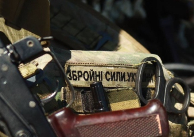 На Украине завели 19 тысяч уголовных дел о дезертирстве