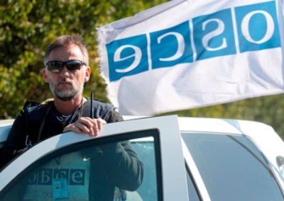 В Донецке сотрудника ОБСЕ приговорили к 14 годам строгого режима