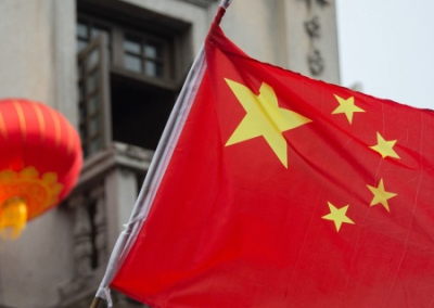 Власти Китая ввели санкции против США за вооружение Тайваня