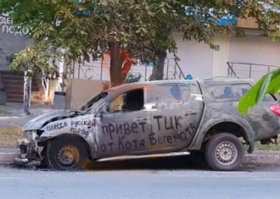 Судная ночь. Машины ВСУ и ТЦК горели по всей Украине