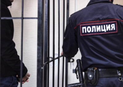 В Москве завели уголовное дело на экс-начальника IT-департамента «Оборонэнерго»
