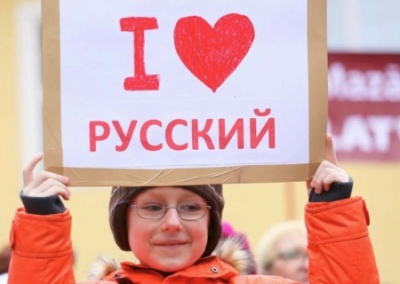 В Латвии продолжают бороться с русским языком, но он, несмотря ни на что, побеждает