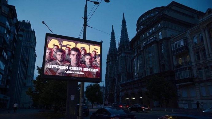 Перед Украиной маячит перспектива самой тяжелой зимы в истории