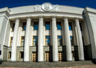 Бюджетный комитет Рады одобрил увеличение оборонных расходов на 500 млрд грн за счет повышения налогов