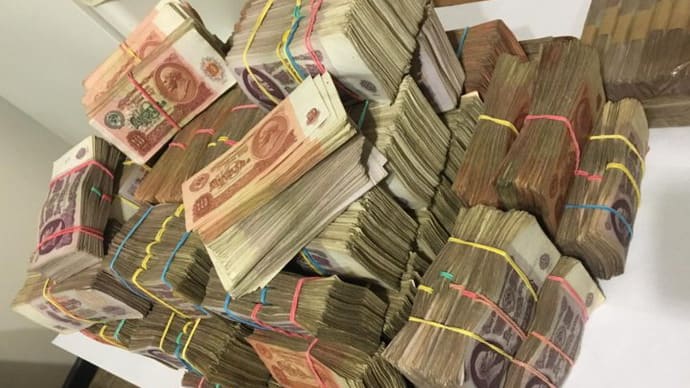 Россия медленно движется к банкротству, но насколько медленно?