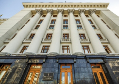 В Кабмине и Офисе президента на этой неделе готовятся кадровые ротации