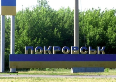 «Дотационный» Покровск скоро станет российским, украинский фронт на Донбассе рушится