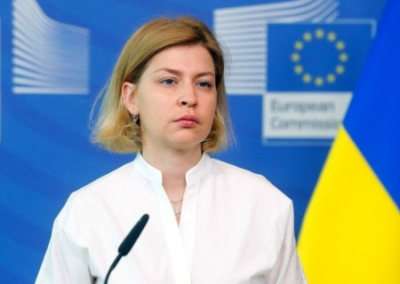 Украина начала самый тяжелый этап вступительного процесса в ЕС — Стефанишина