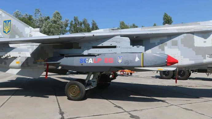 Что из себя представляет «Storm Shadow»