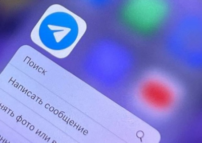 В Телеграм произошел масштабный сбой