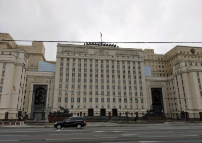 Сводка Минобороны России о ходе проведения спецоперации по состоянию на 25 ноября