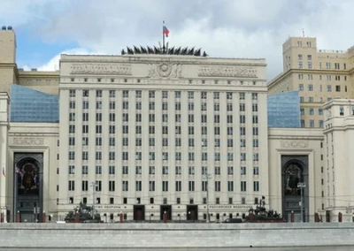 Сводка Минобороны России о ходе проведения спецоперации на 26 декабря