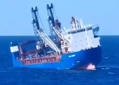 Российское судно затонуло в Средиземном море