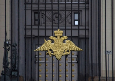 Сводка Минобороны России о ходе проведения спецоперации по состоянию на 17 апреля