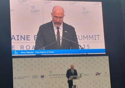 Украина — не серая зона, а поле возможностей. Шмыгаль призывает Евросоюз ускорить процесс интеграции Украины в Единый рынок ЕС