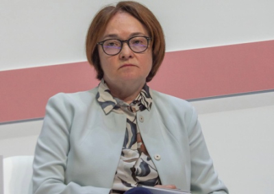 Набиуллина: около половины активов российских граждан и компаний разблокированы