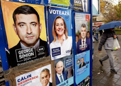 В Румынии стартовали выборы президента