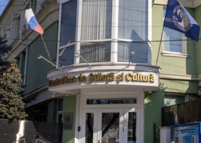 В Молдавии инициировали закрытие Русского дома